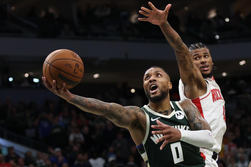 则给了我们 则给了我们